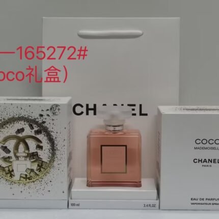 Chanel New Fragrance COCO Gift Box 100ml with High Quality 1:1 Packaging