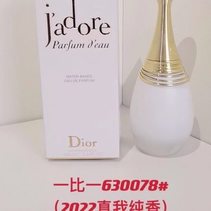 Dior New Fragrance, True Self Pure Fragrance 100ml with Packaging, High Quality 1:1