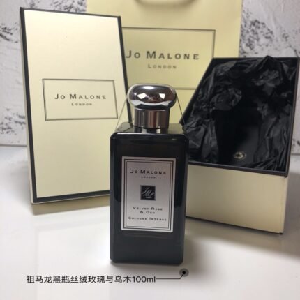 Zumalong Velvet Rose and Ebony 100ml with High Quality 1:1 Packaging