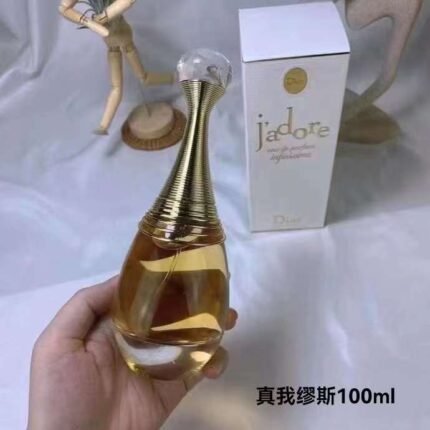 Dior True Me Muse Strong Fragrance 100ml High Quality Dress with 1:1