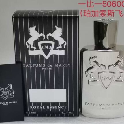 Mary's Fragrance Silver Pegasus 125ml Formal High Quality Belt 1:1