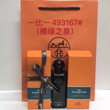 Bairuide Africa Tour 100ml Formal High Quality Belt 1:1