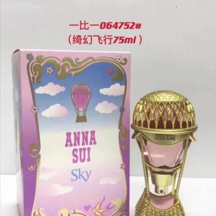 Anna Suqi Fantasy Flight 75ml Formal High Quality Belt 1:1