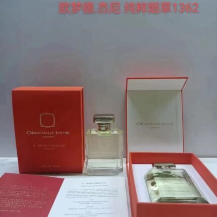 Oumengde Jeni Pure Tobacco 120ml Formal High Quality Belt 1:1