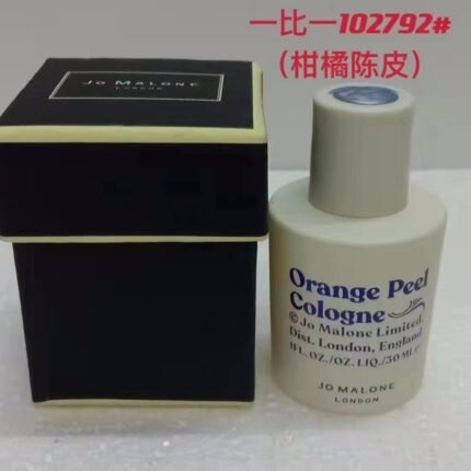 Zumalong jam series citrus peel 30ml formal high-quality with 1:1