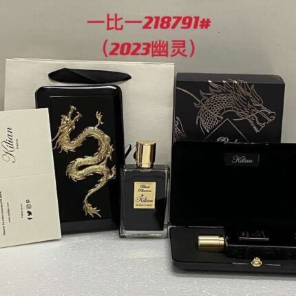 Klein New Fragrant Dragon Box Ghost 50ml Formal High Quality Belt 1:1