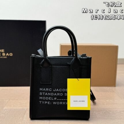 New tote bag classic black, simple and versatile, suitable for daily travel and gatherings