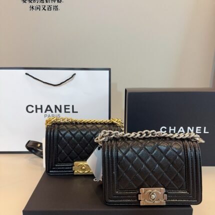 Chanel spicy mom essential fashion item with unique advantages, charming and the best choice for attending important occasions