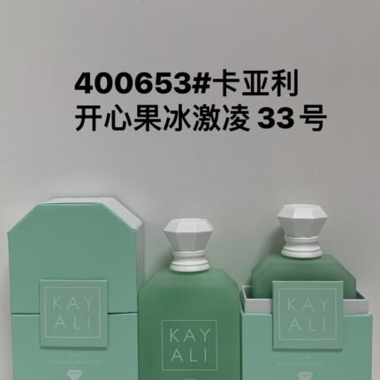 Counter quality Calia New Fragrance offers 8 flavors to choose from One Bottle