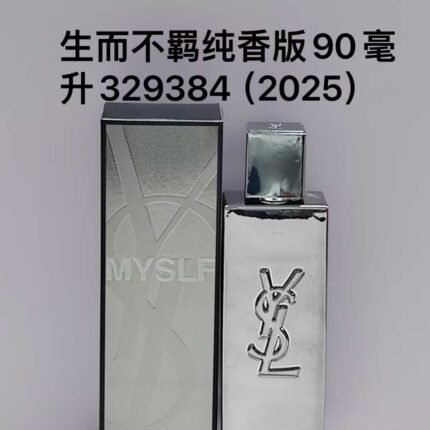 Counter quality Saint Laurent New Fragrance Pure Edition is born unrestrained