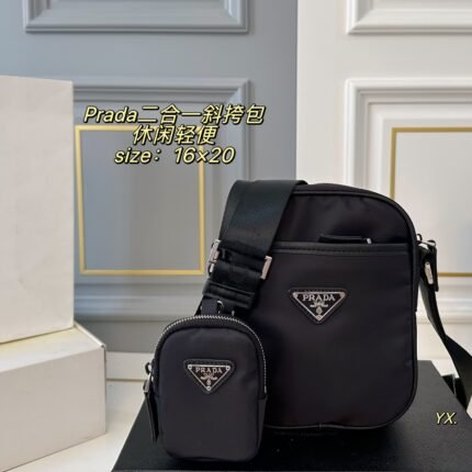 Prada 2-in-1 crossbody bag, crossbody style, paired with a coin purse