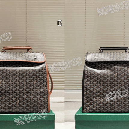 Goyard Structured Top Handle Bag: Signature Chevron Print with Premium Craftsmanship (33×37cm)
